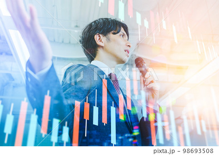 ビジネスイメージ ビジネスイメージ 98693508