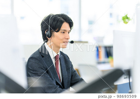 ビジネスイメージ ビジネスイメージ 98693509