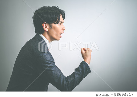 ビジネスイメージ 98693517