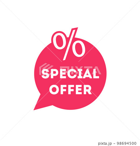Special offer, business bubble icon. Clipart 98694500