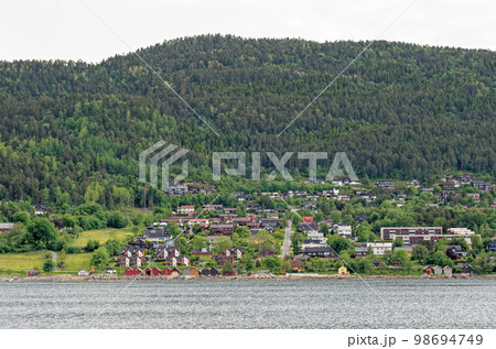 Beautiful norwegian fjord landscape - Andalsnes 98694749