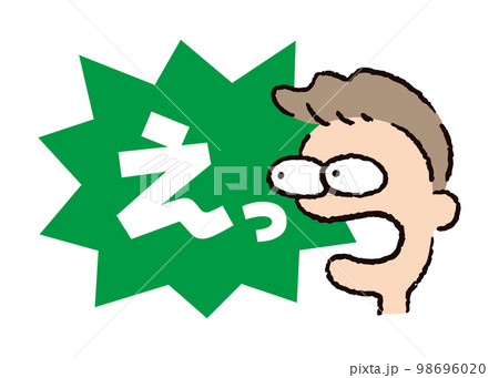 人物_顔_驚く_男性_吹き出し_バクダン緑_セリフ白_えっ 98696020