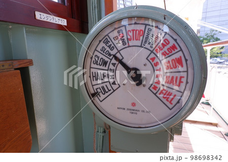 横浜、観光、建物、日本、神奈川、旅行、見物、ビル、野外、空、青、 国指定、重要文化財、帆船日本丸、日 98698342