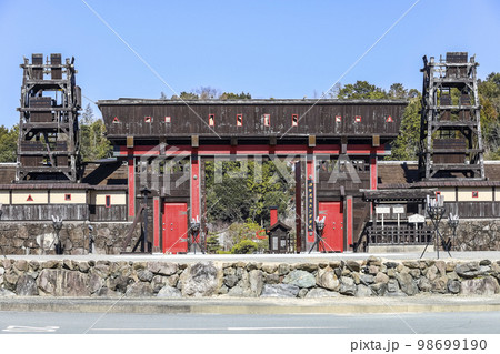 伊勢忍者キングダム戦国大門 98699190