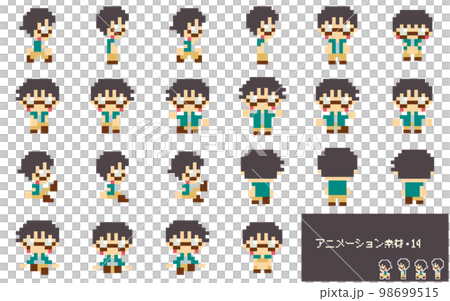 Animation material 14 98699515