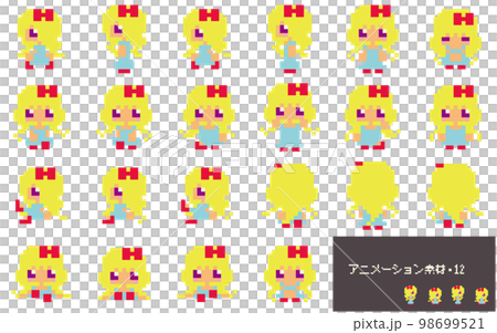 動漫素材12 動漫素材12 98699521