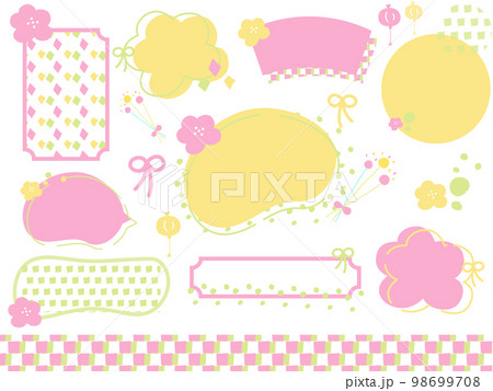 ひなまつりやお花見などにおすすめ！手描きでかわいい和風フレーム 98699708