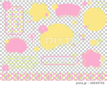 ひなまつりやお花見などにおすすめ！手描きでかわいい和風フレーム 98699708