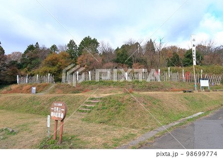 関ヶ原古戦場跡の景観 関ヶ原古戦場跡の景観 98699774