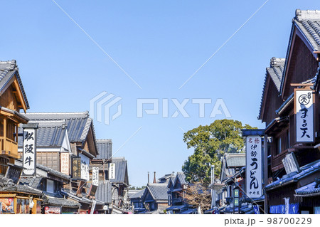 おはらい町おかげ横丁町並み風景 98700229