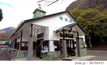 わたらせ渓谷鐵道間藤駅 わたらせ渓谷鐵道間藤駅 98700457