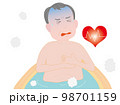 入浴中に心臓発作に苦しむ高齢者。 98701159