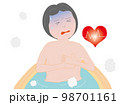 入浴中に心臓発作に苦しむ高齢者。 98701161