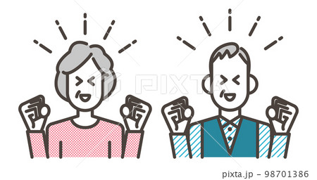 ガッツポーズするシニア女性と男性【ベクターイラスト素材】 ガッツポーズするシニア女性と男性【ベクターイラスト素材】 98701386