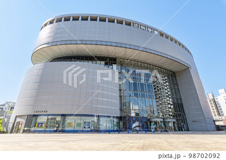 大阪府大阪市北区中之島 快晴の大阪市立科学館 大阪府大阪市北区中之島 快晴の大阪市立科学館 98702092
