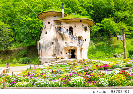 花壇ときのこの家 98702401