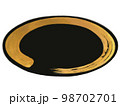 黒皿（筆丸模様） 98702701