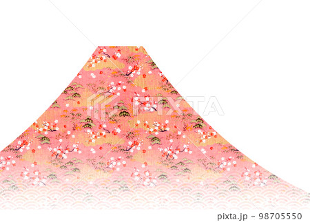 富士山　年賀 98705550
