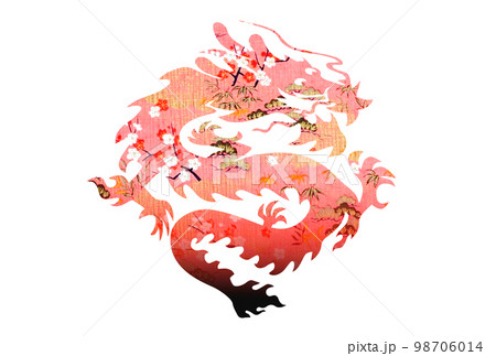 2024 年賀 98706014