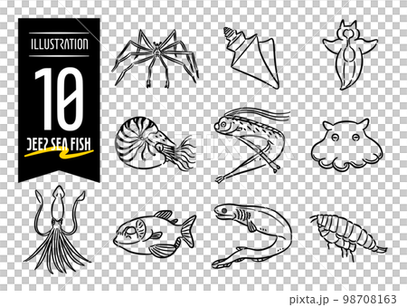 深海魚をモチーフにした手描き風のポップなアイコンイラスト10点セット 98708163