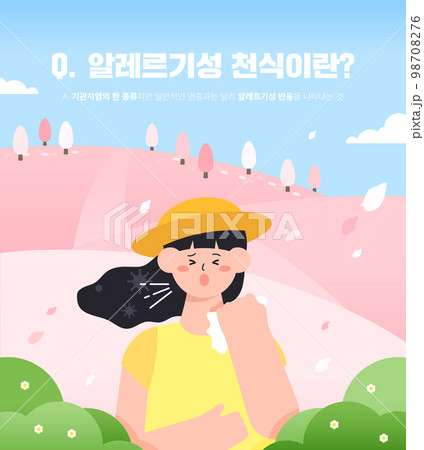 イラスト キャラクター 人 98708276