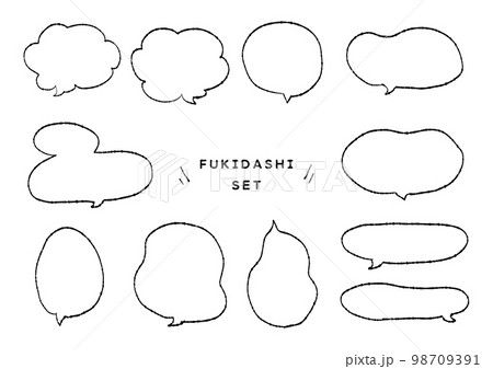 ペンの手描き吹き出しセット 98709391
