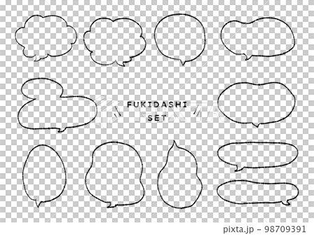 Pen hand drawn speech bubble set Pen hand drawn speech bubble set 98709391