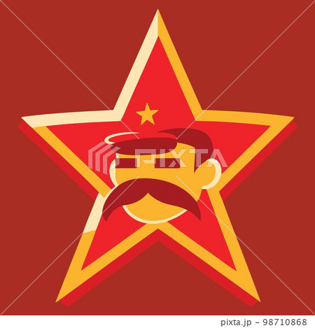 illustration in communist style in red and yellow colors 98710868