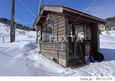 薬師山スキー場 98712154