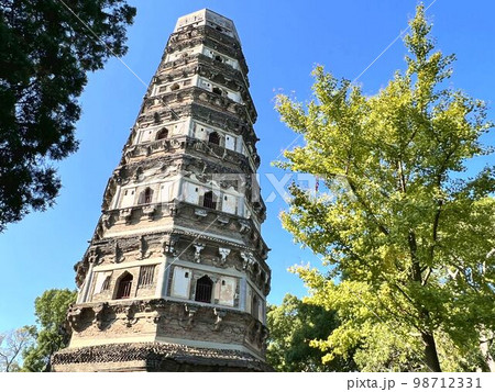 真作/梶喜一/春宵/宵五重塔図/塔山水図/山水図/掛軸☆宝船