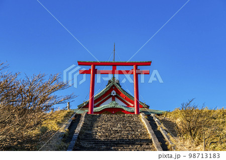 【神奈川県】箱根駒ヶ岳にあるパワースポットの箱根元宮 【神奈川県】箱根駒ヶ岳にあるパワースポットの箱根元宮 98713183