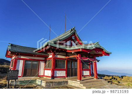 【神奈川県】箱根駒ヶ岳にあるパワースポットの箱根元宮 98713193