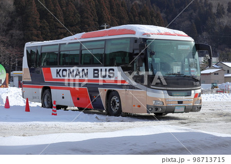 弘南バス 弘南バス 98713715