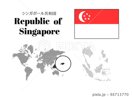 シンガポール 国旗/地図/領土のイラスト素材 [98713770] - PIXTA シンガポール国旗 月の中の場所 クリップボード フォルダー ファイルパッド バッキングプレート A4