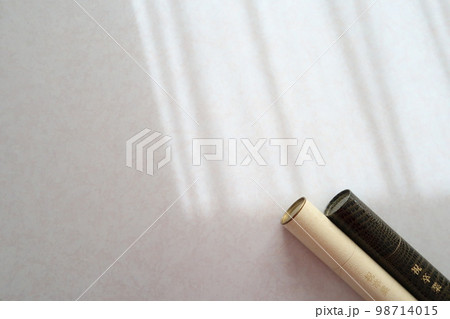 卒業証書 イメージ3 卒業証書 イメージ3 98714015