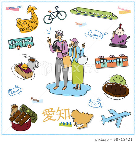 日本の愛知県のグルメ観光を楽しむ旅行客のシニア夫婦とアイコンのセット(線画) 日本の愛知県のグルメ観光を楽しむ旅行客のシニア夫婦とアイコンのセット(線画) 98715421
