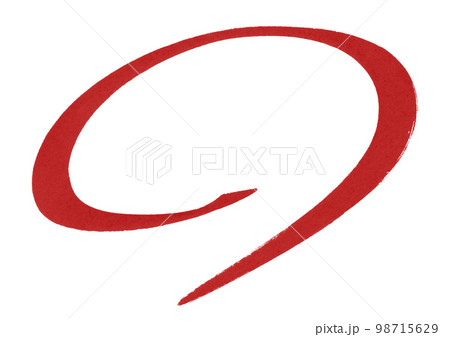 極太油性ペンで手書きした丸　赤 98715629