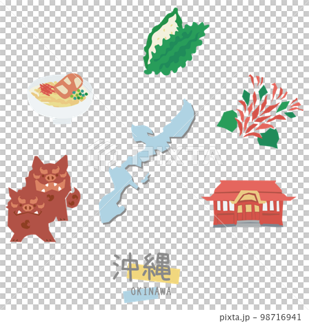 日本の沖縄県のグルメ観光アイコンセット（フラット） 98716941