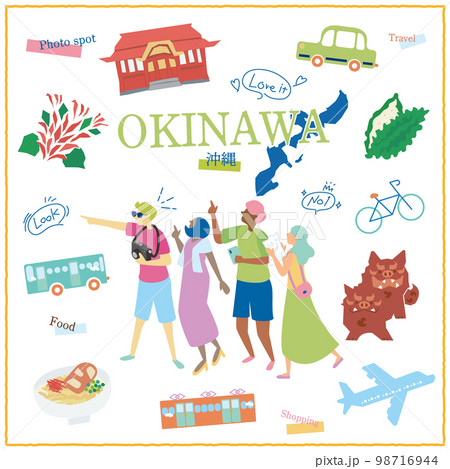 日本の沖縄県のグルメ観光を楽しむ旅行客とアイコンのセット 98716944