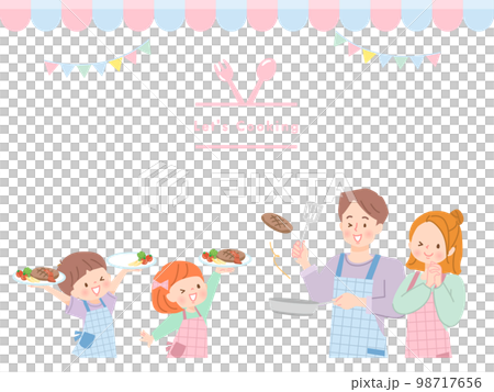 ハンバーグを作る親子のベクターイラスト素材 ハンバーグを作る親子のベクターイラスト素材 98717656