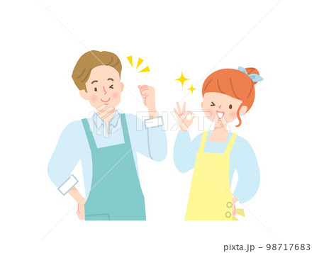 家事代行サービスで働く笑顔の男女のイラスト 98717683
