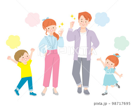 笑顔でお出かけする4人家族のイラスト 98717695