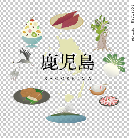 Kagoshima prefecture 98718051