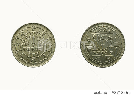 1 rupes, nepal coin currency, studio shot against white background.. 1 rupes, nepal coin currency, studio shot against white background.. 98718569