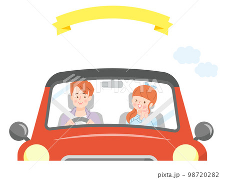 ドライブする家族のベクターイラスト素材 ドライブする家族のベクターイラスト素材 98720282