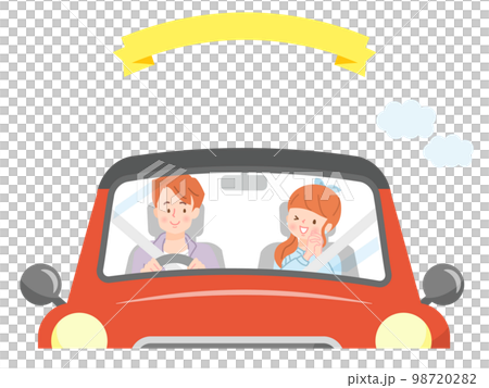 ドライブする家族のベクターイラスト素材 ドライブする家族のベクターイラスト素材 98720282