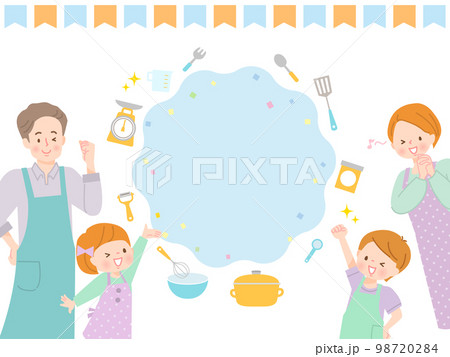 家族で楽しく料理をするイメージイラスト素材 98720284