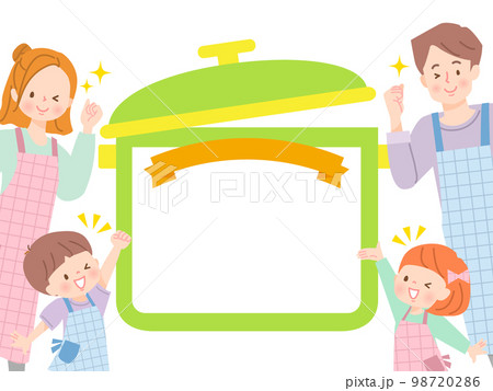 家族で楽しく料理をするイメージイラスト素材 家族で楽しく料理をするイメージイラスト素材 98720286
