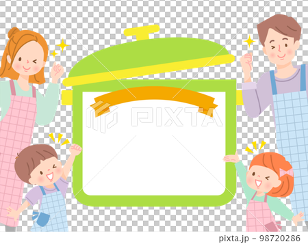 家族で楽しく料理をするイメージイラスト素材 家族で楽しく料理をするイメージイラスト素材 98720286