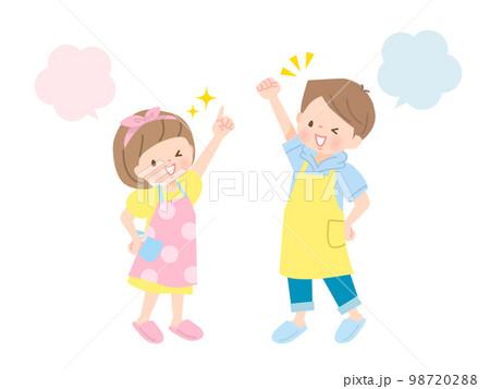 エプロン姿の子供達のイラスト素材 エプロン姿の子供達のイラスト素材 98720288